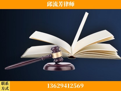 百色-重大刑事案件处理