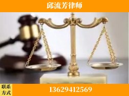 百色-取保率高